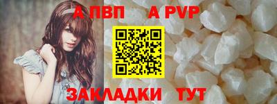 марки nbome Балашиха