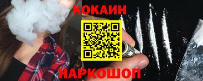 скорость mdpv Балаково