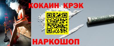 каннабис Балахна