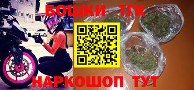 скорость mdpv Балаково