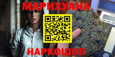скорость mdpv Балаково