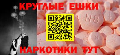 скорость mdpv Балаково