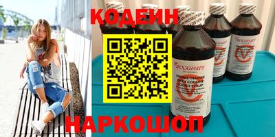 скорость mdpv Балаково