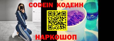марки nbome Балашиха