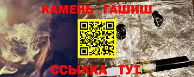 марки nbome Балашиха
