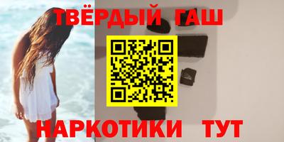 скорость mdpv Балаково