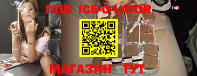 скорость mdpv Балаково