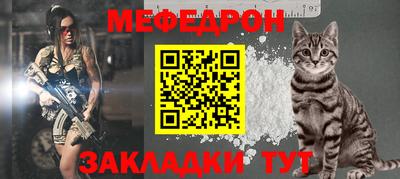 марки nbome Балашиха