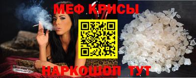 марки nbome Балашиха