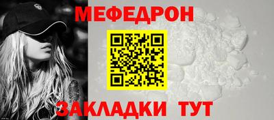 марки nbome Балашиха